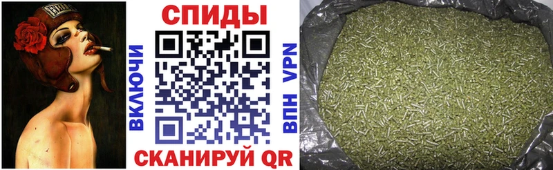 Бутират 99%  Осинники 