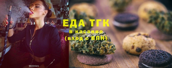 бошки Нягань