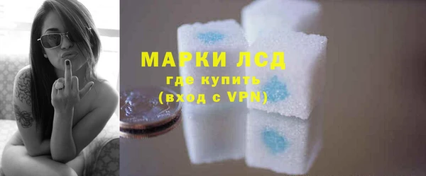 jwh Нязепетровск