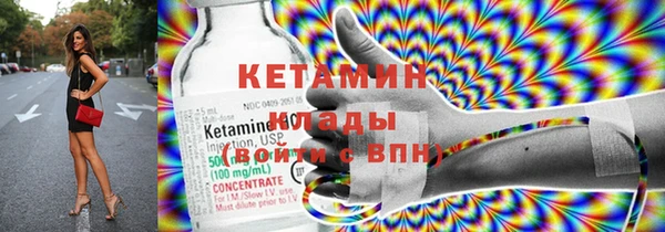 бошки Нягань
