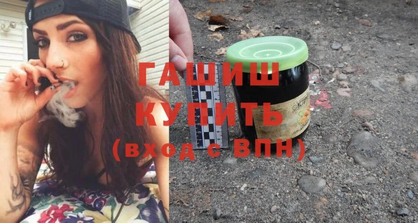 jwh Нязепетровск